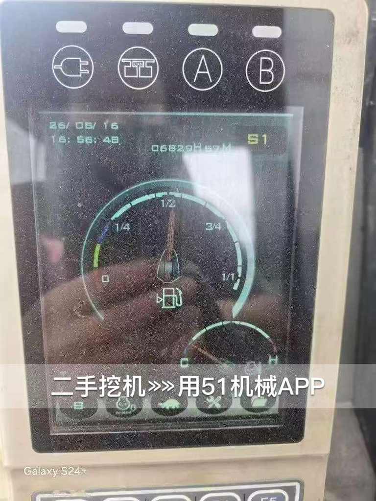 51挖机